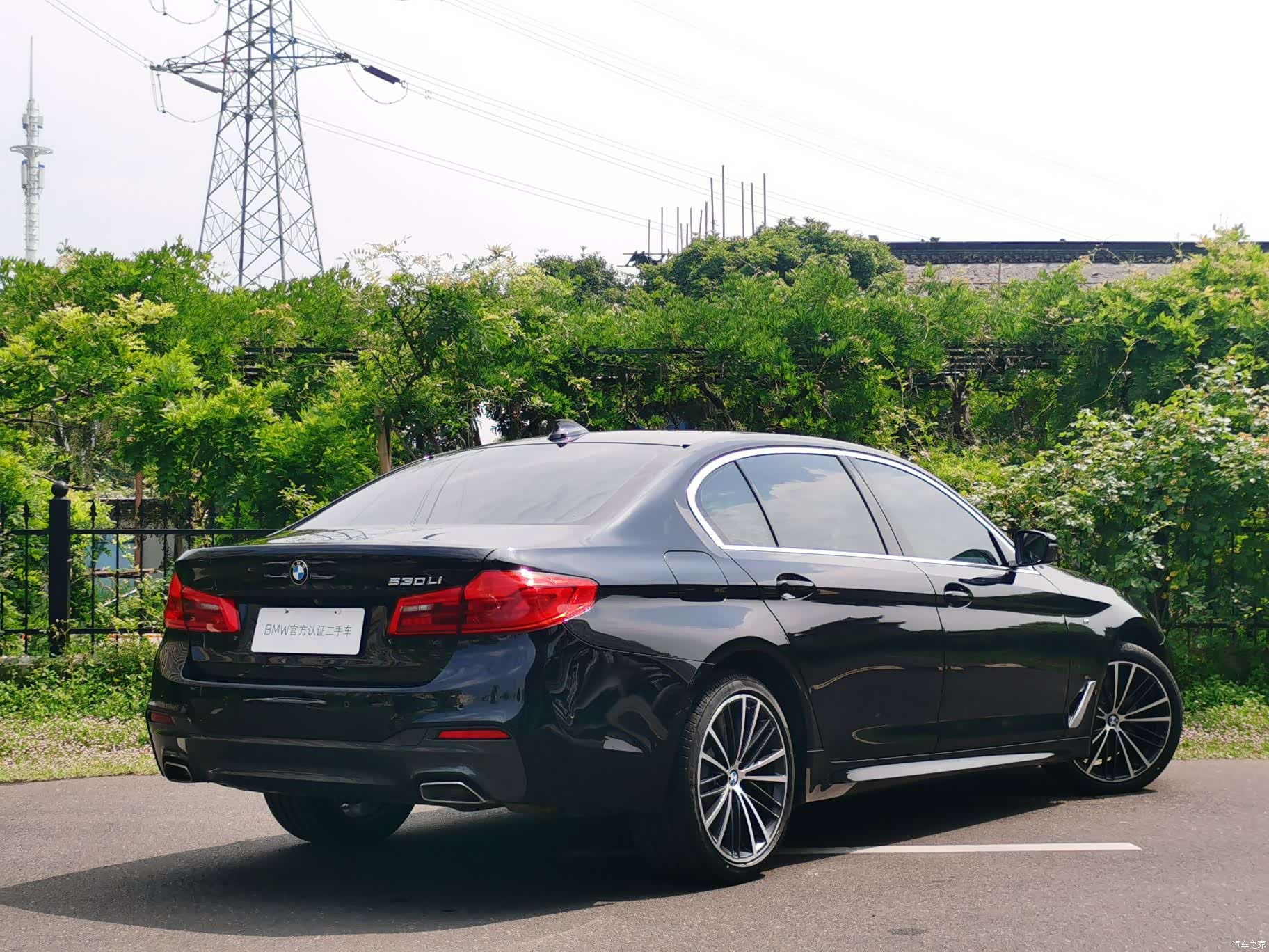 BMW 5 Series, 2020 4