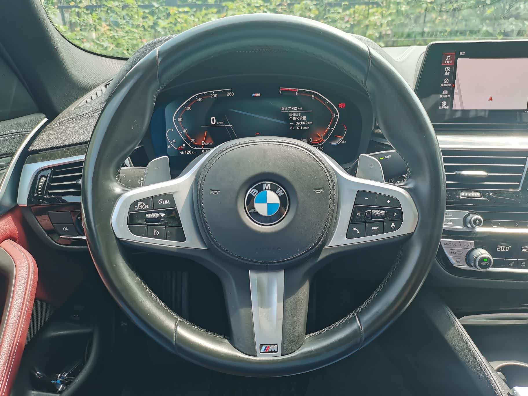 BMW 5 Series, 2020 12
