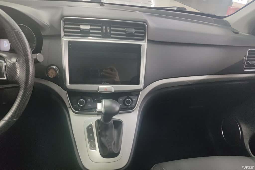 Haval M6, 2020 13