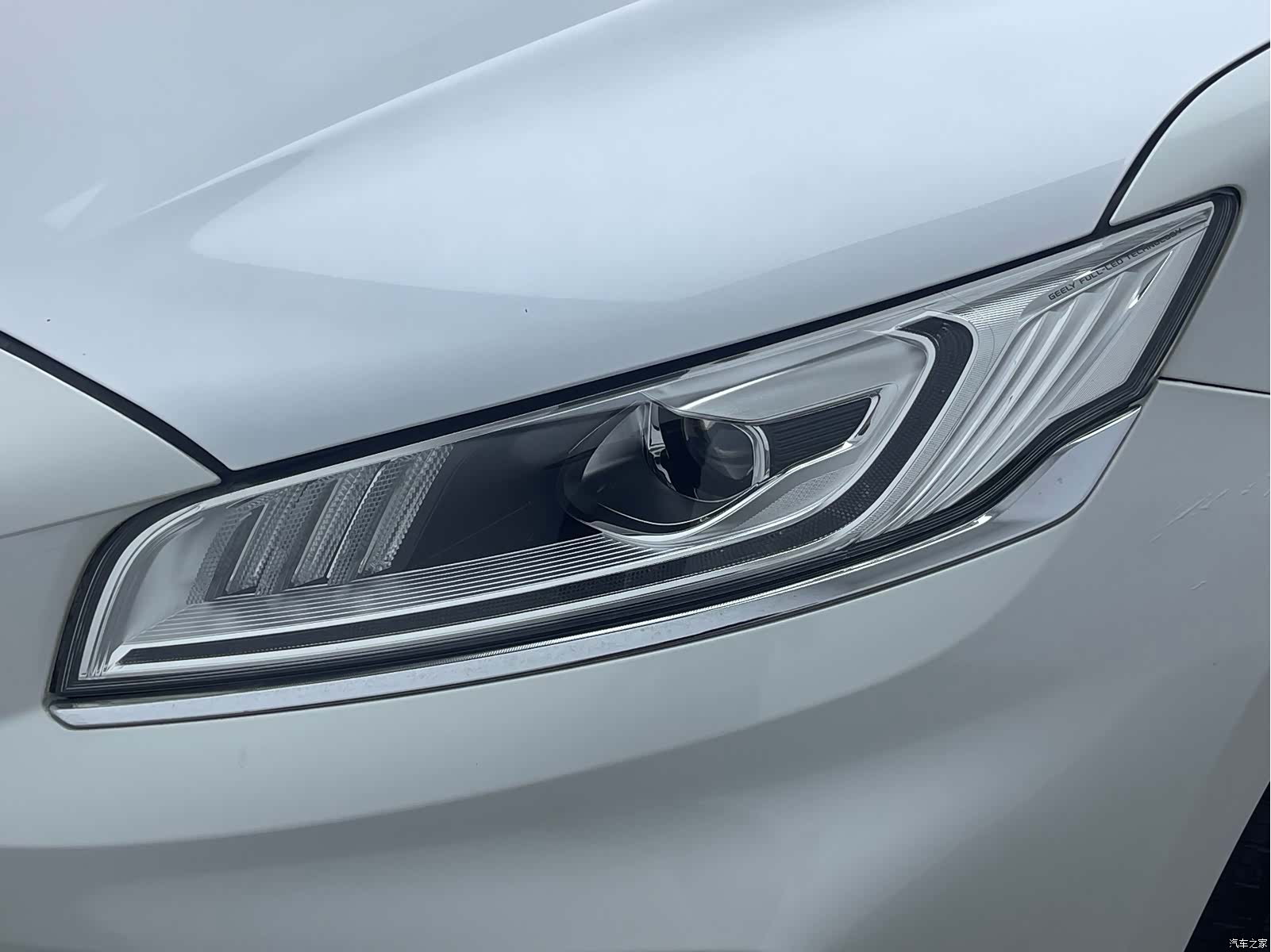 Geely +, 2020 9