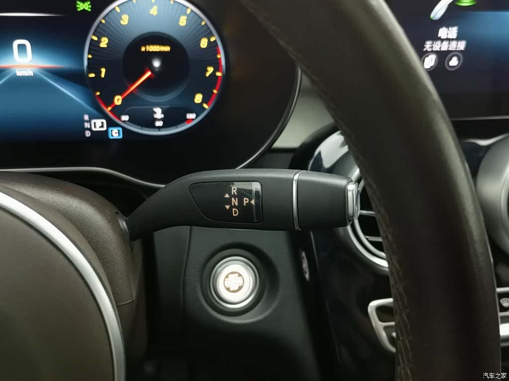 Mercedes-Benz GLC, 2021 13