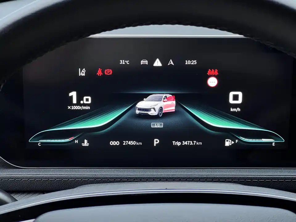 Forthing Popular T5 EVO