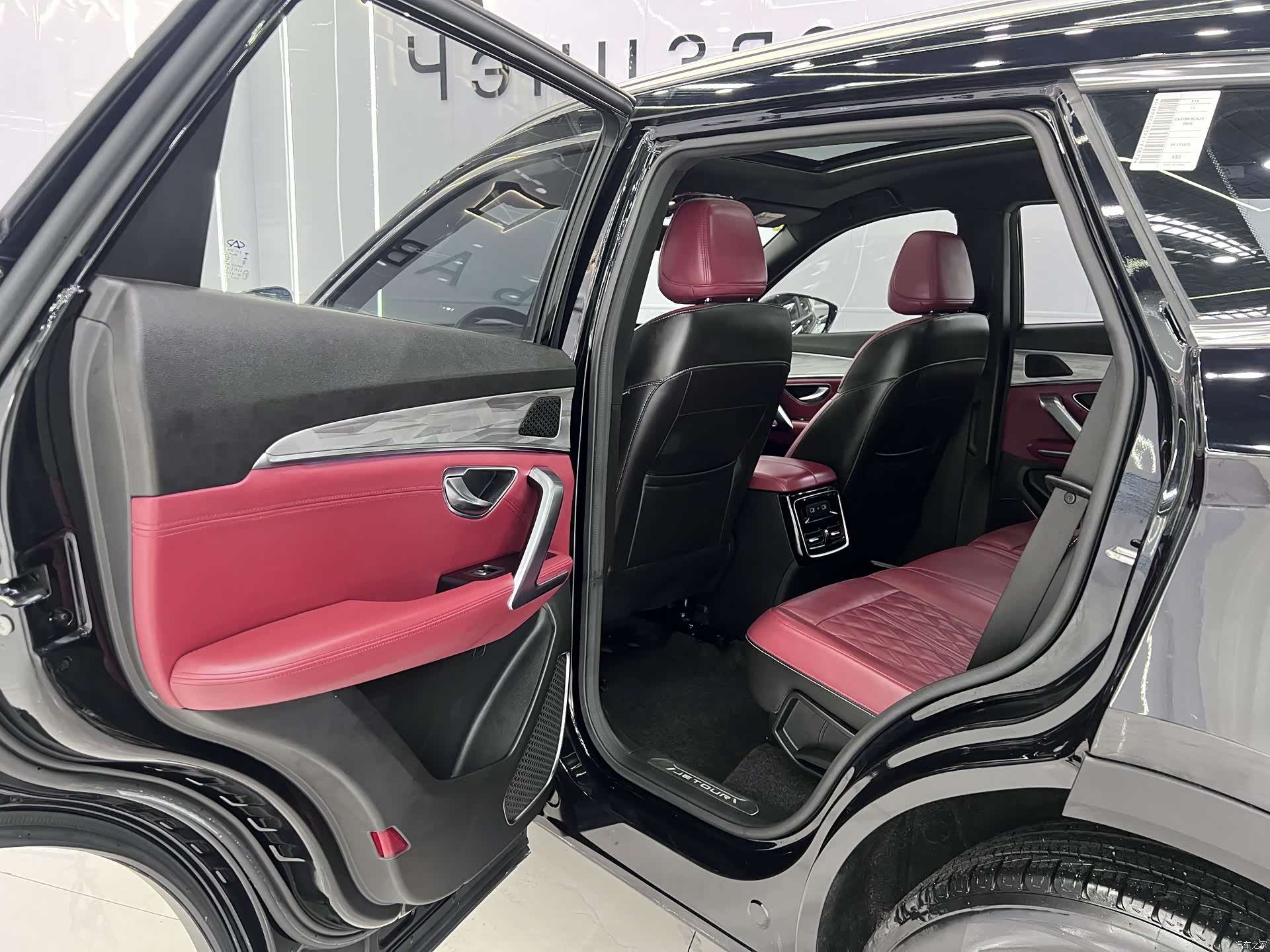 Jetour X70, 2024 10
