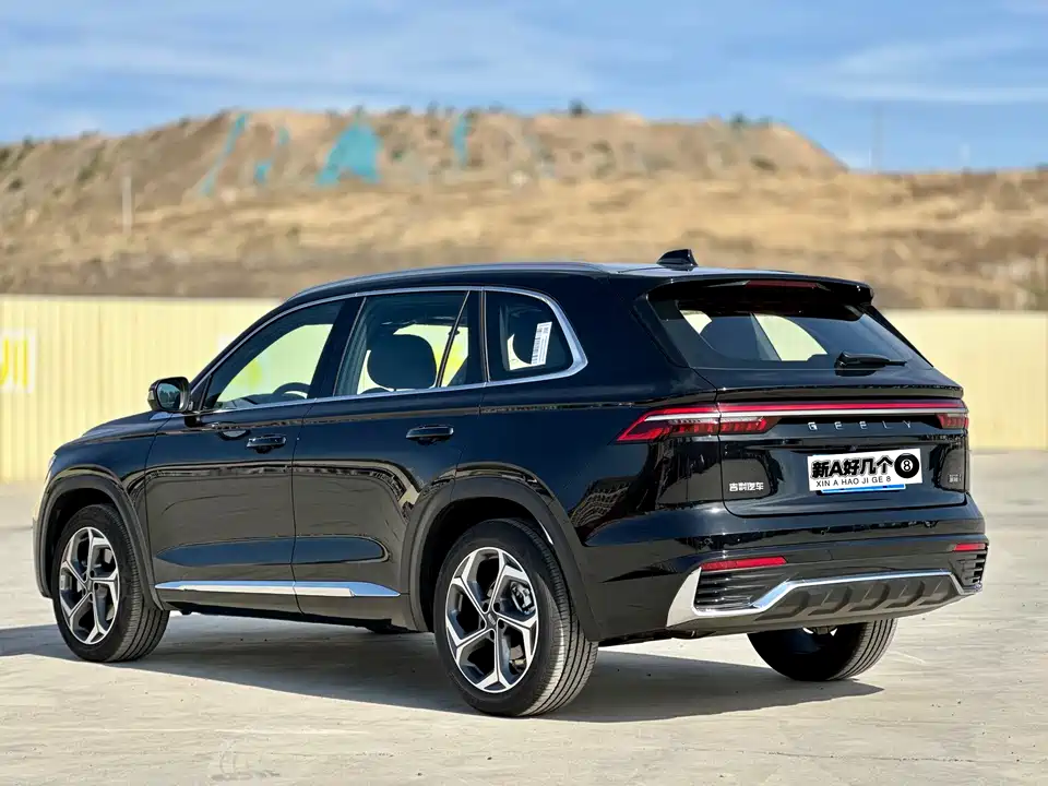 Geely Monjaro