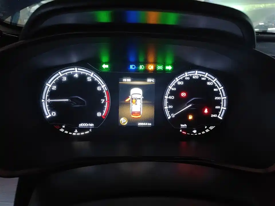 Geely Collray