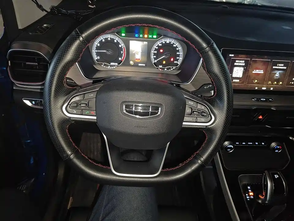 Geely Collray