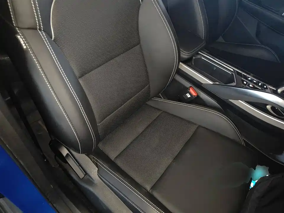 Geely Collray