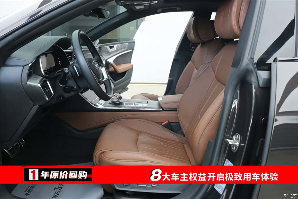 Audi A7L, 2026 все фото