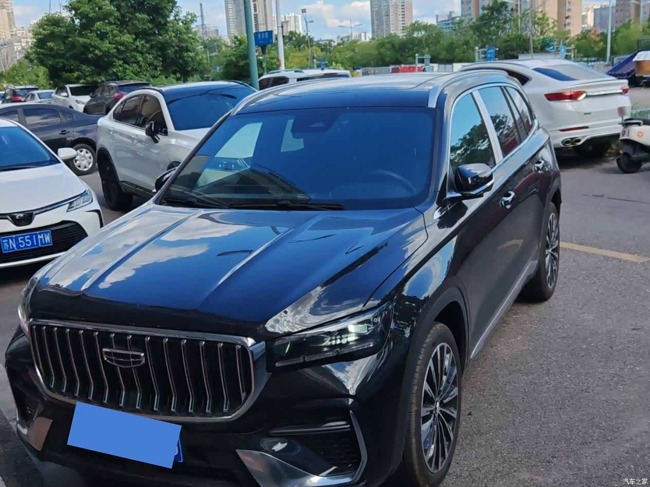 Geely Xingyue L