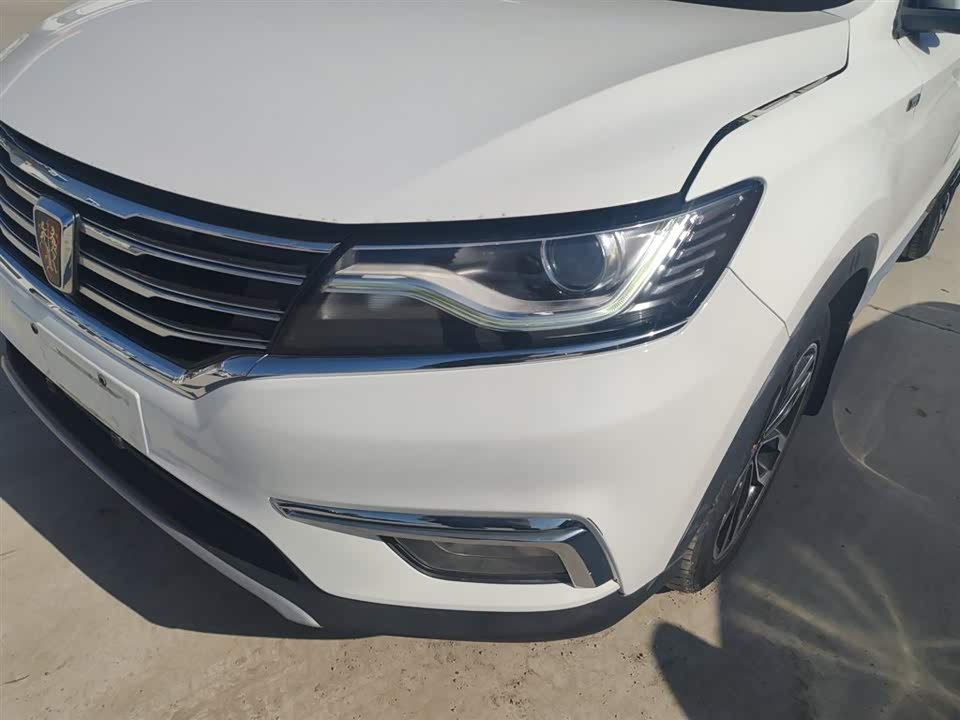 Roewe RX5