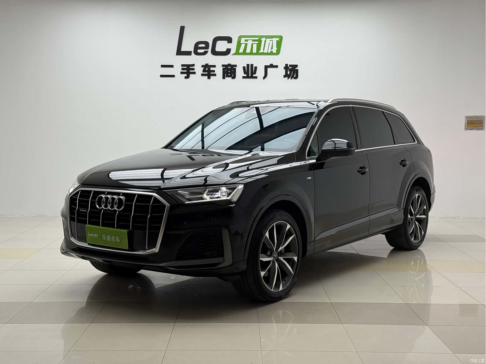 Audi Q7, 2023 1