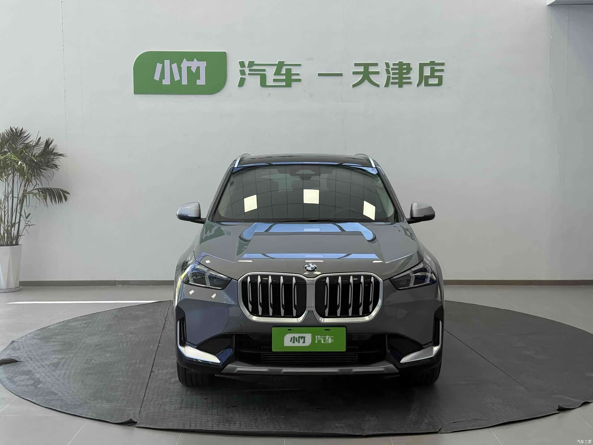 BMW X1, 2023 7