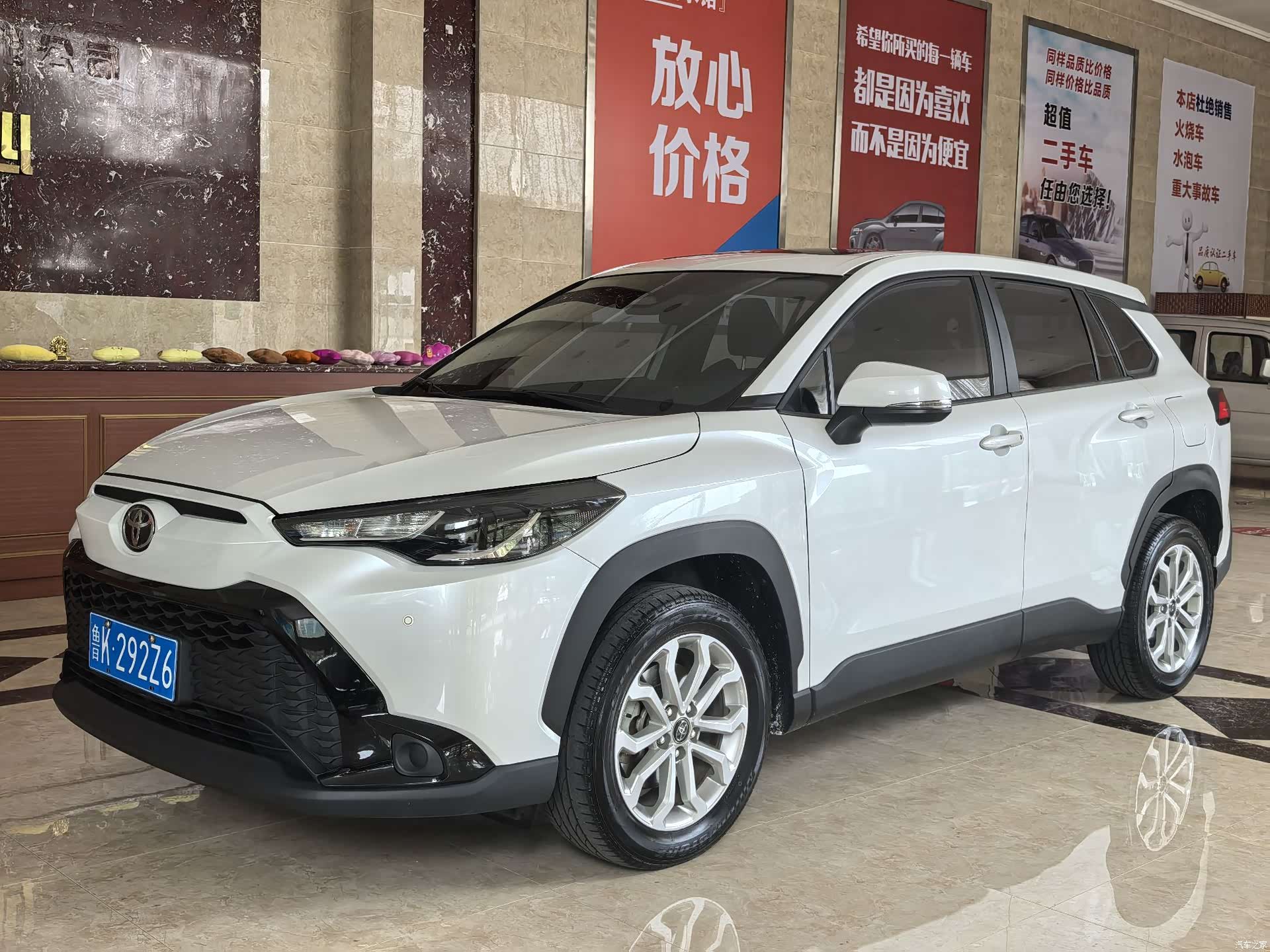 Toyota Frontlander, 2023 1