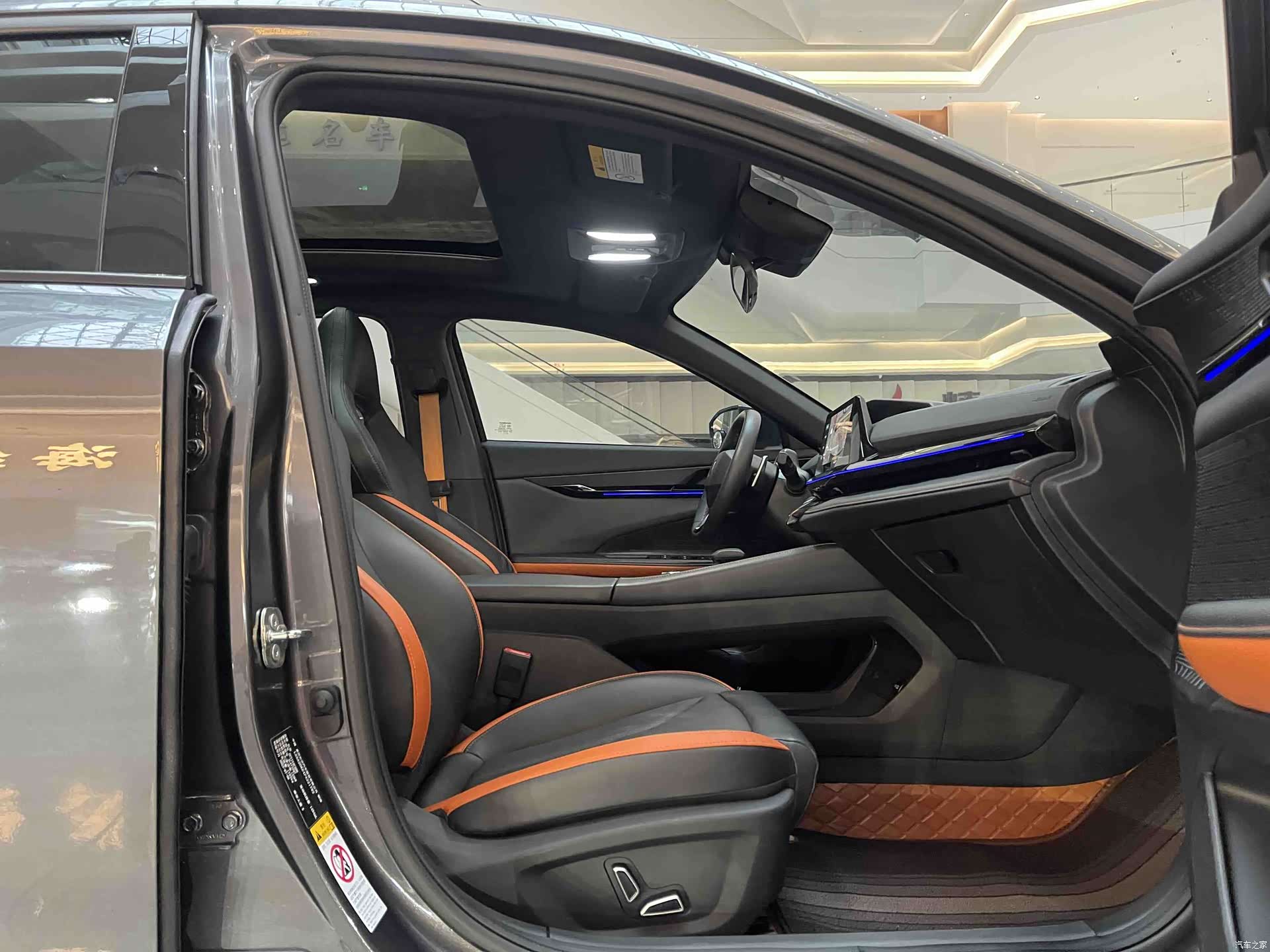 Changan UNI-V, 2023 11