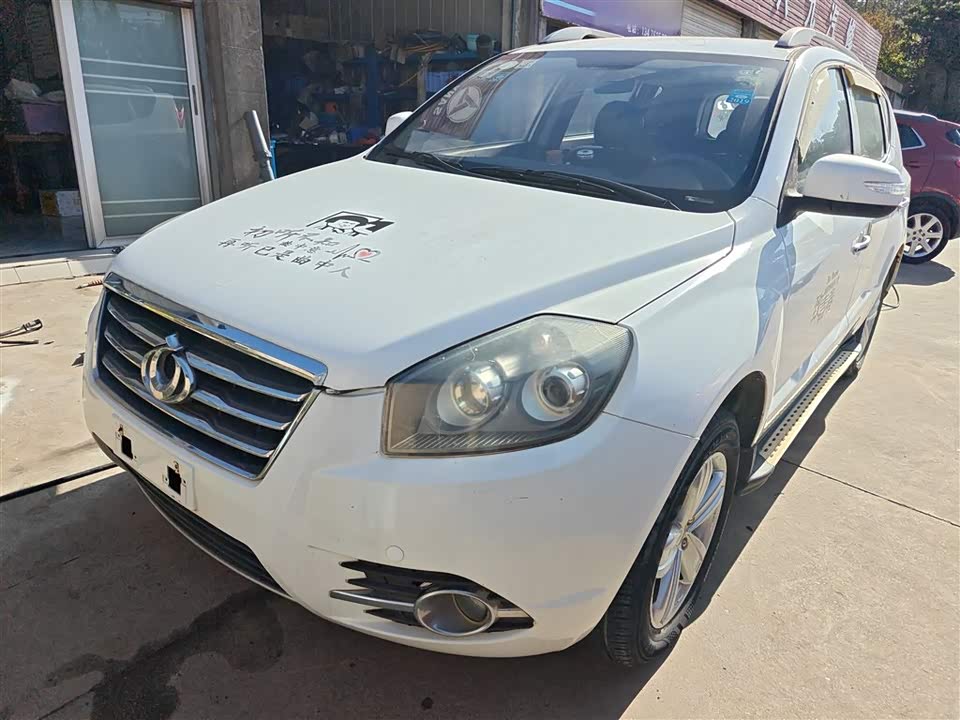 Geely Geely GX7