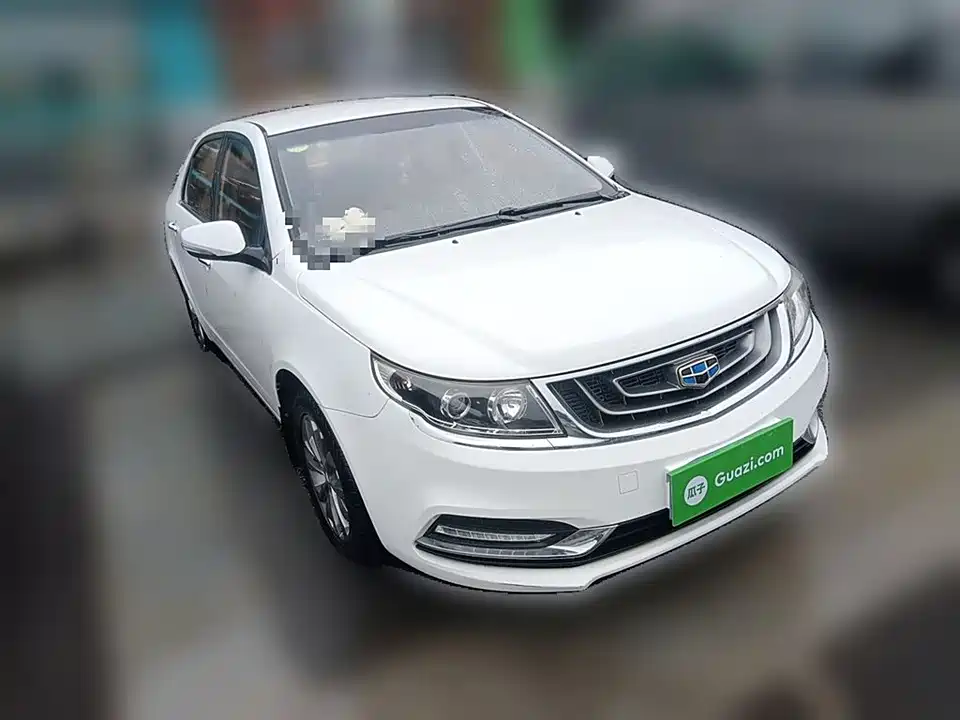 Geely Vision
