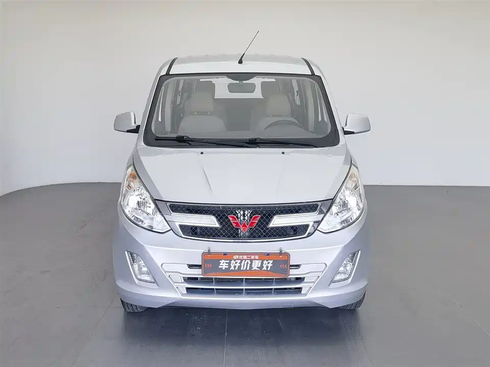 Wuling Wuling Rongguang V