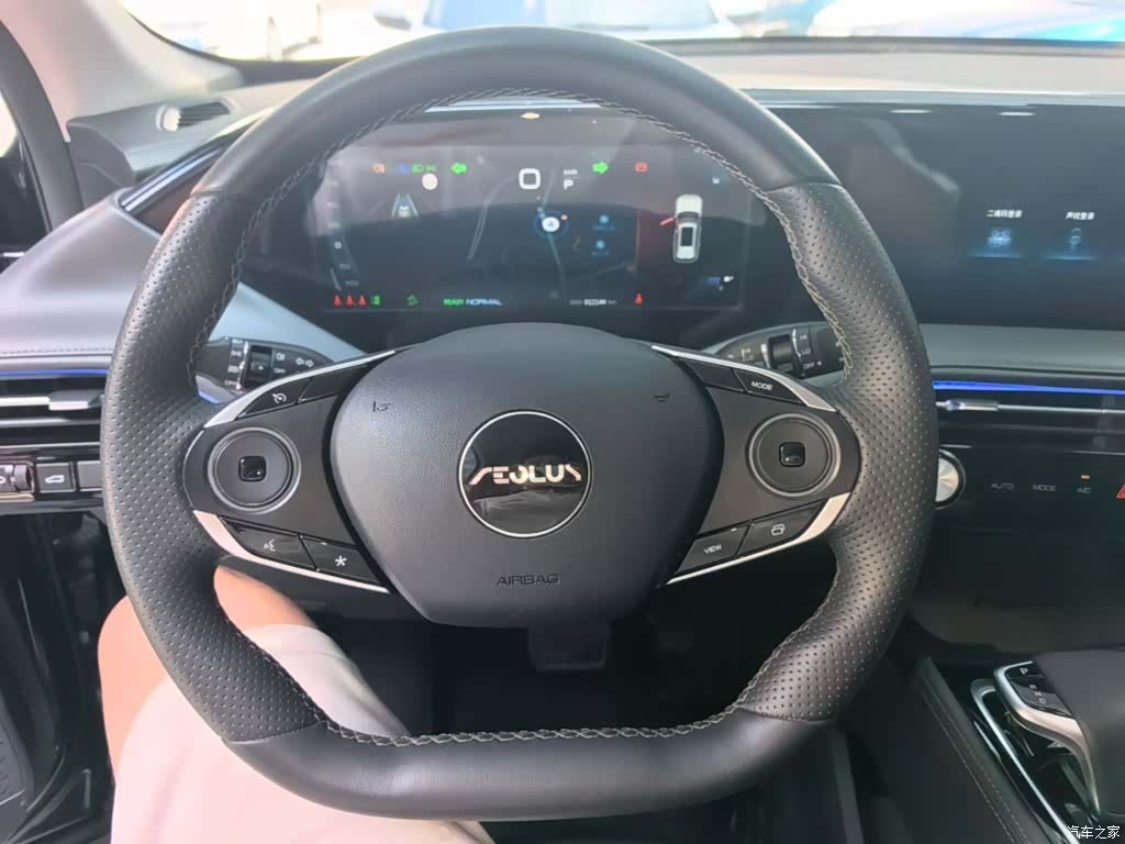 DongFeng MHD, 2023 11