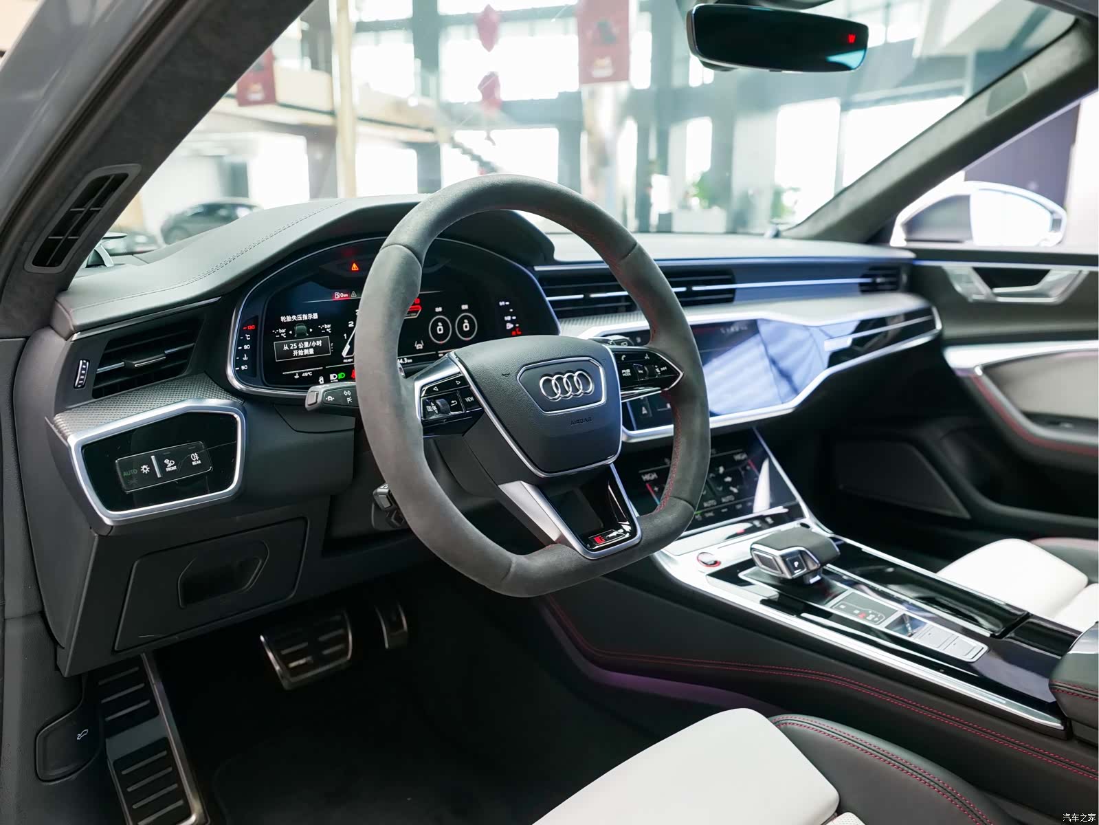 Audi RS, 2021 10