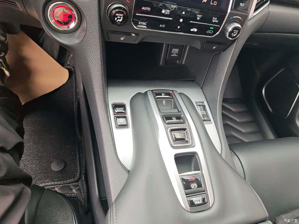 Honda Avancier, 2017 14