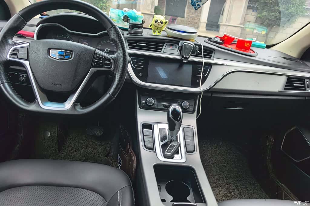 Geely Emgrand, 2018 16