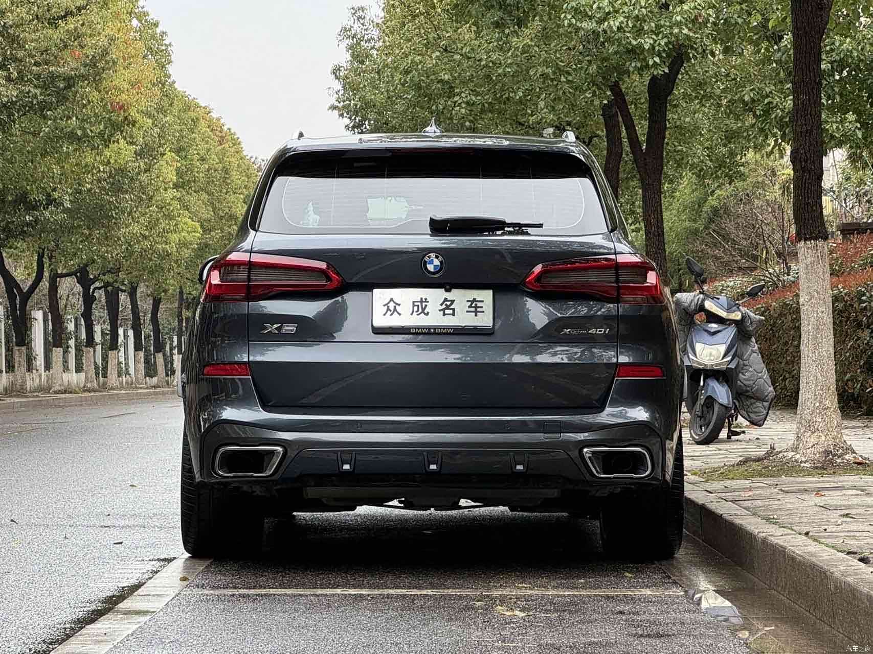 BMW X5, 2019 3