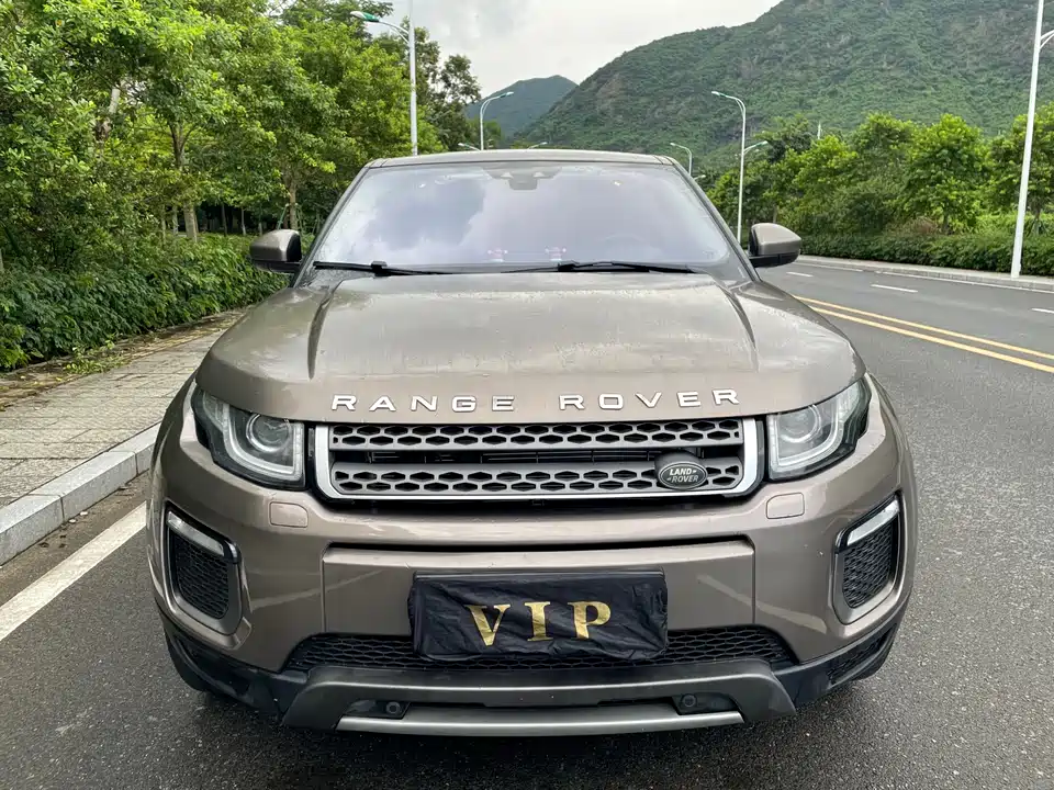 Land Rover Range Rover Aurora