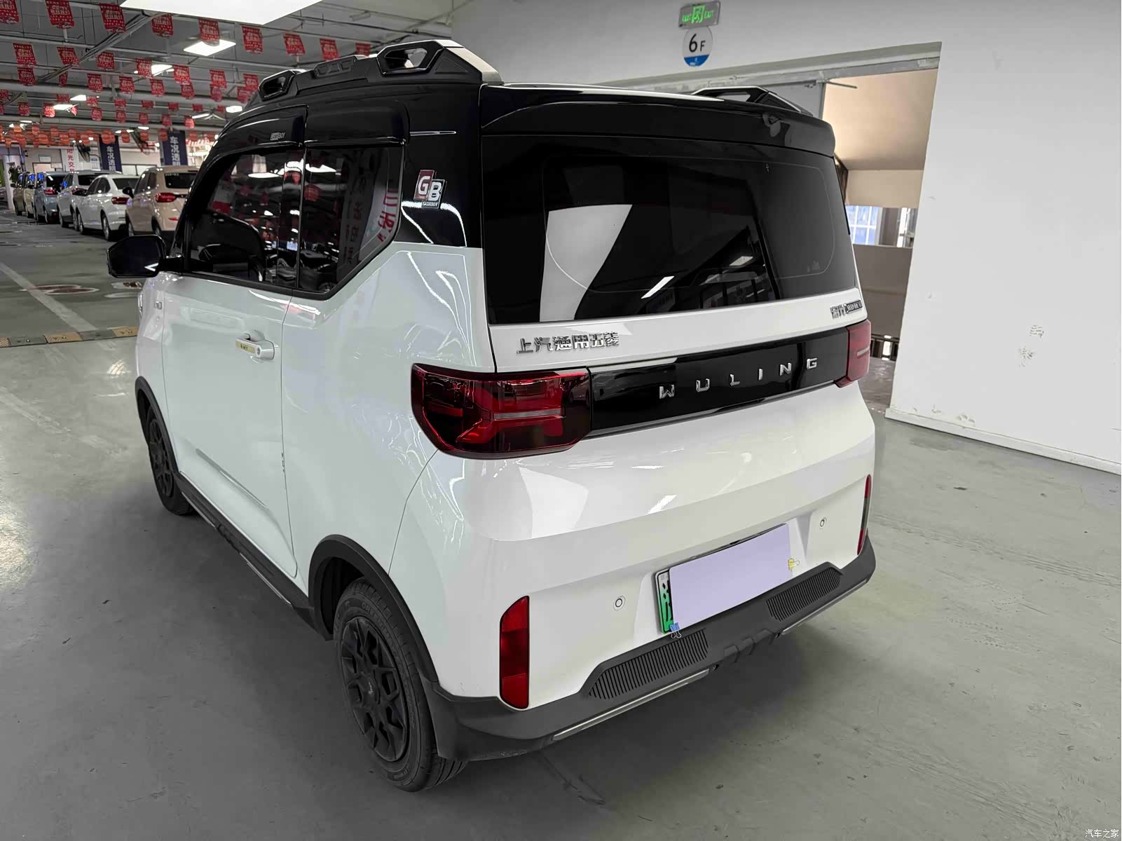 Wuling MINIEV, 2022 9