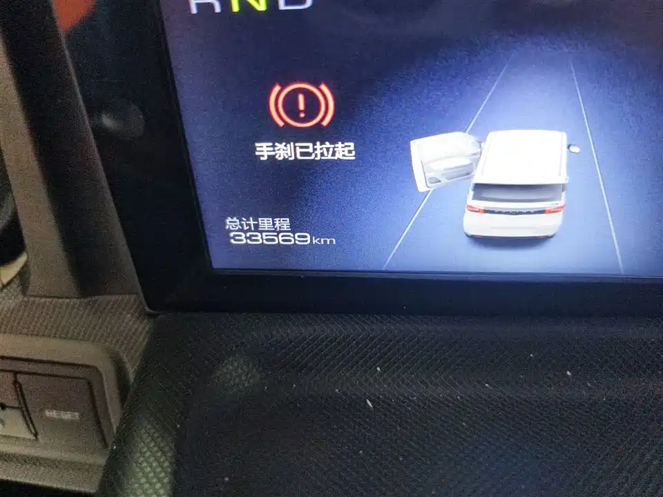 Wuling Hongguang MINIEV