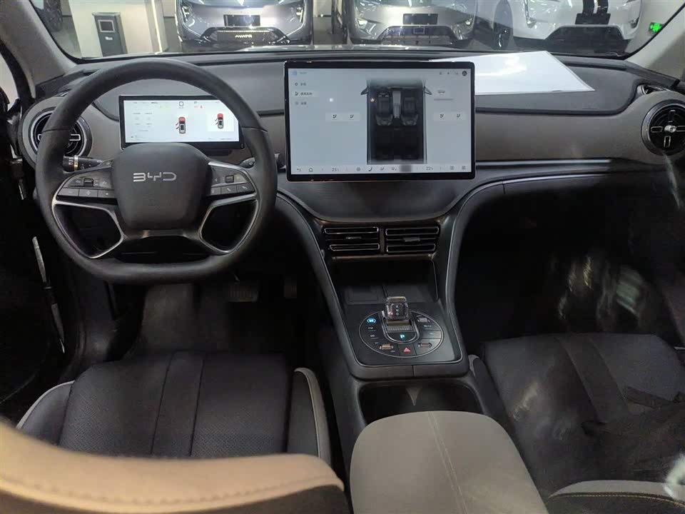 BYD Sea Lion 05 DM-i