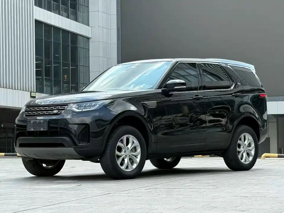 Land Rover discover