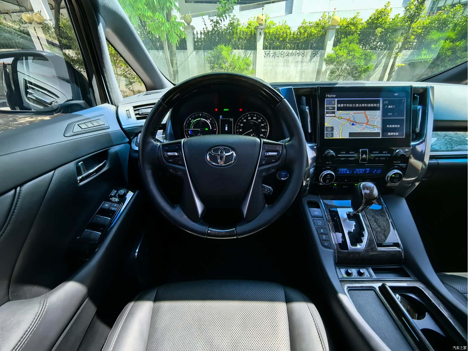 Toyota Alphard, 2021 16
