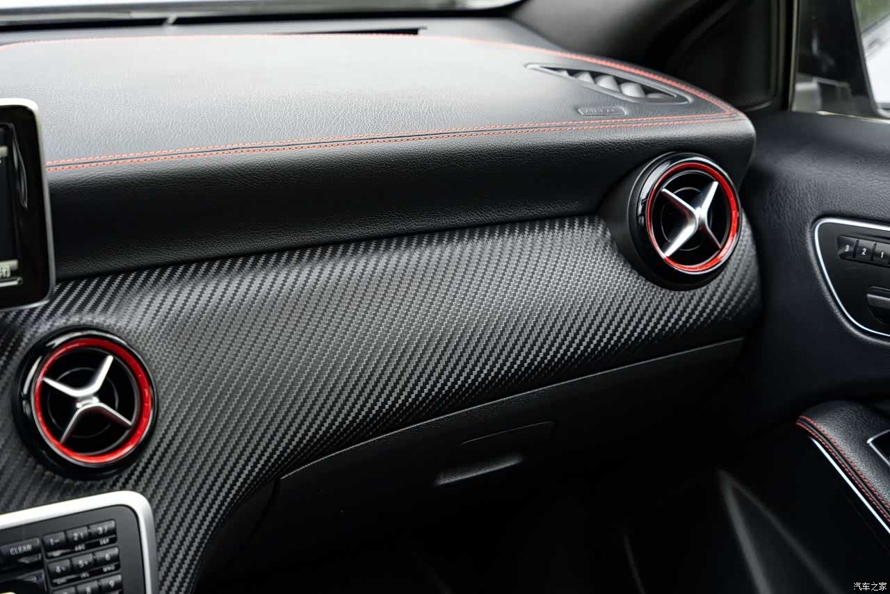 Mercedes-Benz A-Class, 2015 12