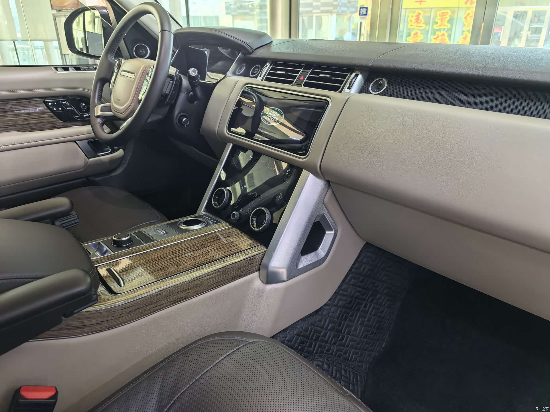 Land Rover Range Rover, 2019 9
