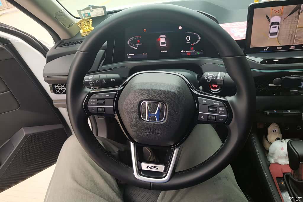 Honda Accord, 2026 15