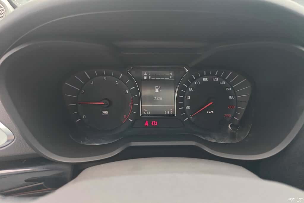 GAC GS4, 2016 14