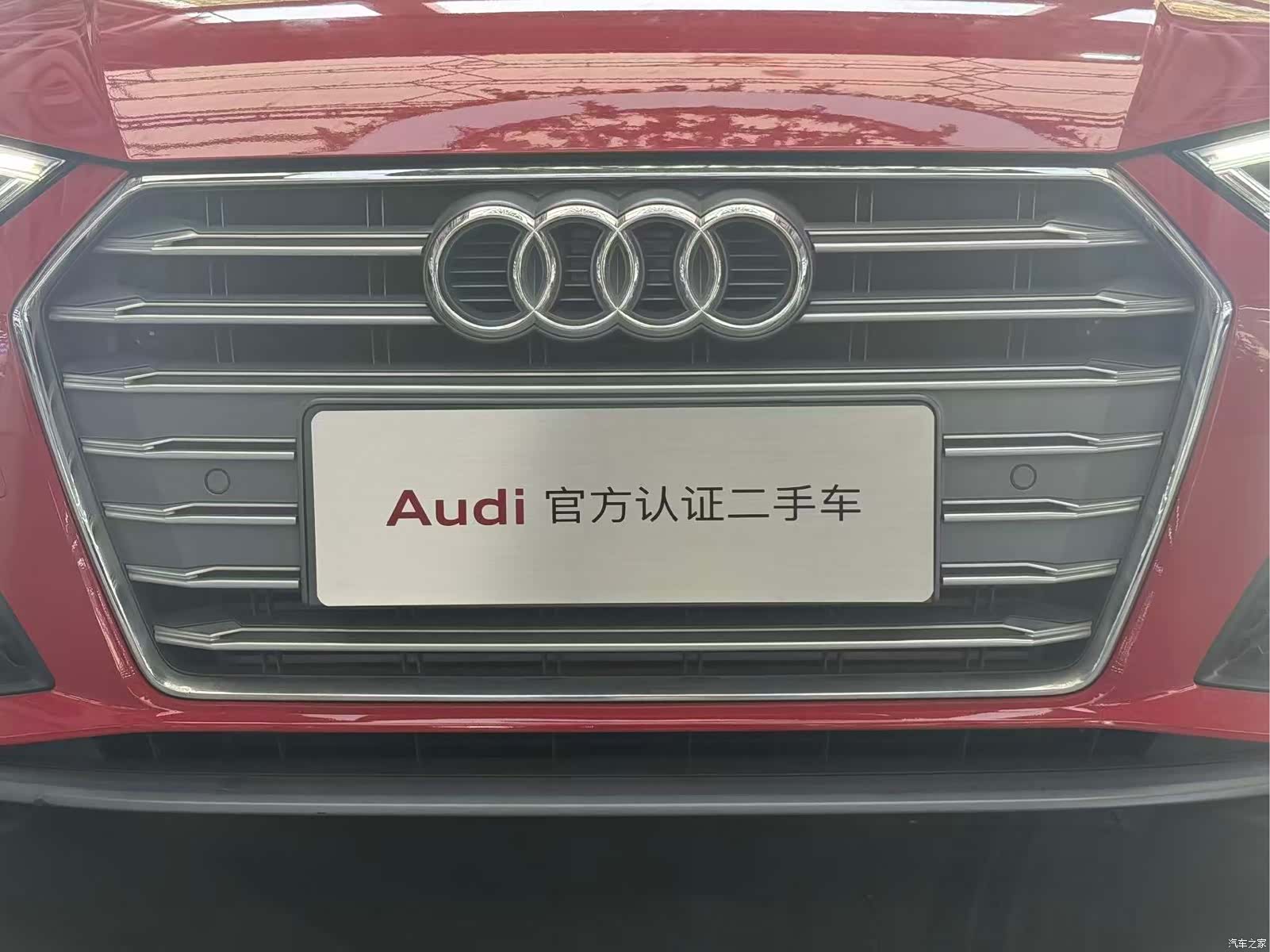 Audi A4L, 2020 8
