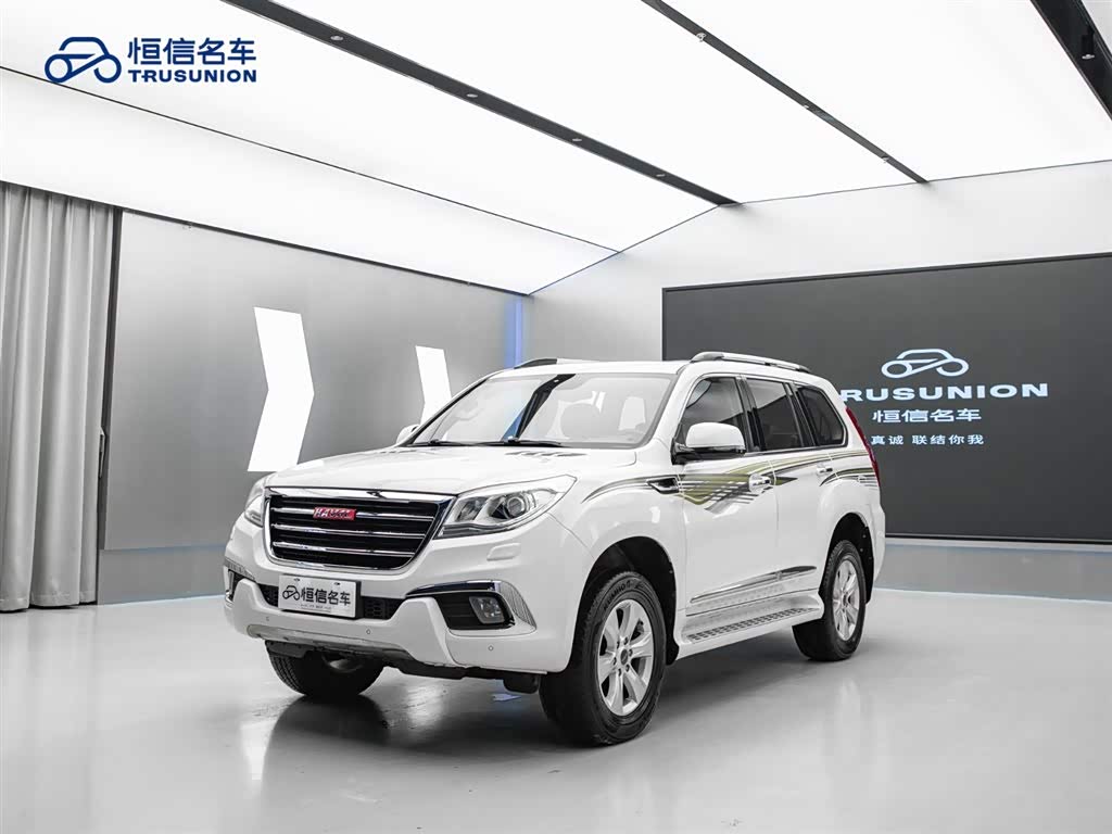 Haval H9