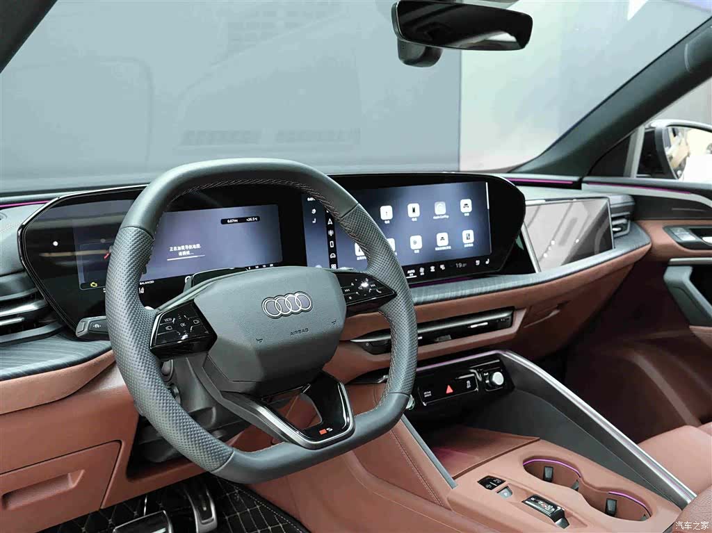 Audi Q5L, 2026 7