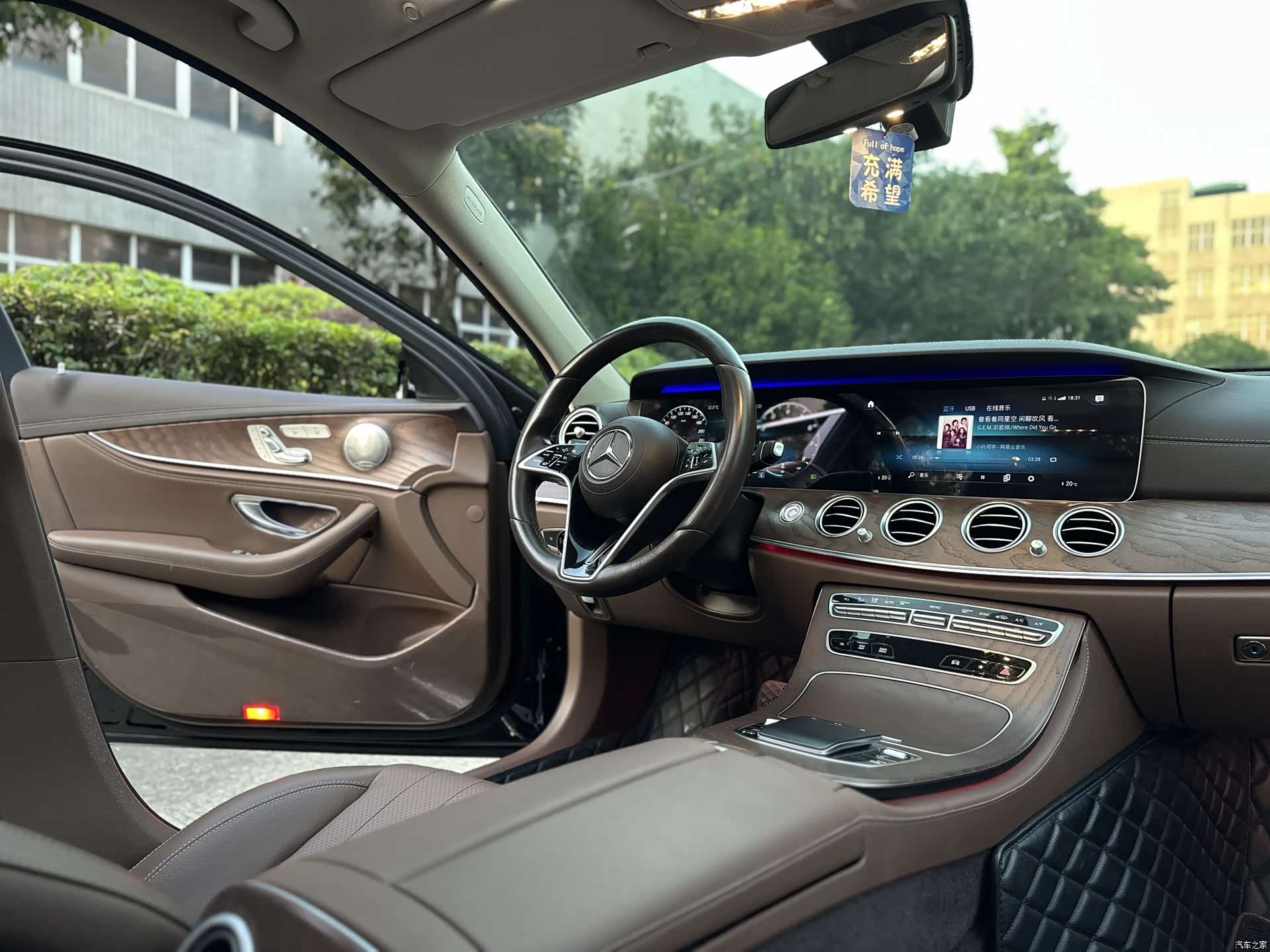 Mercedes-Benz E-Class, 2020 8