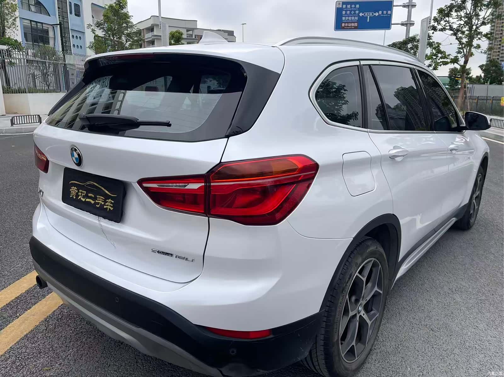 BMW X1, 2019 10