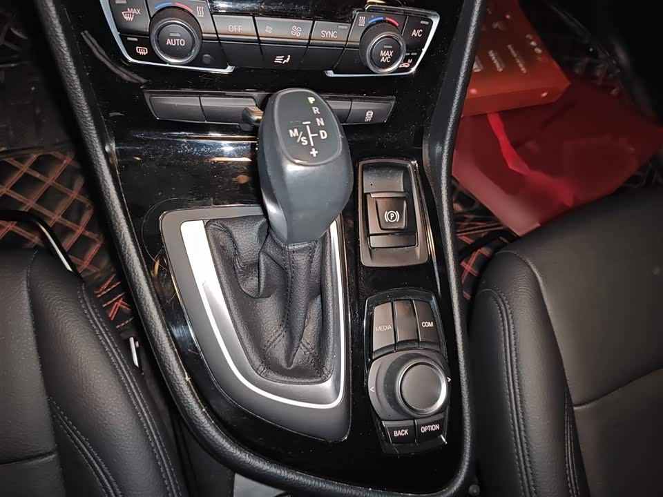 BMW 2 series station wagon