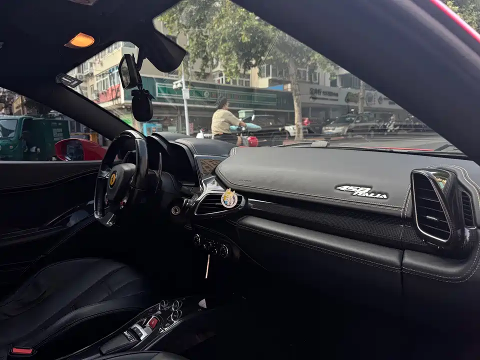 Ferrari 458