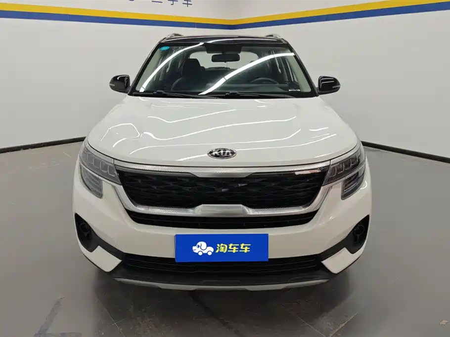 Kia KX3 proud run