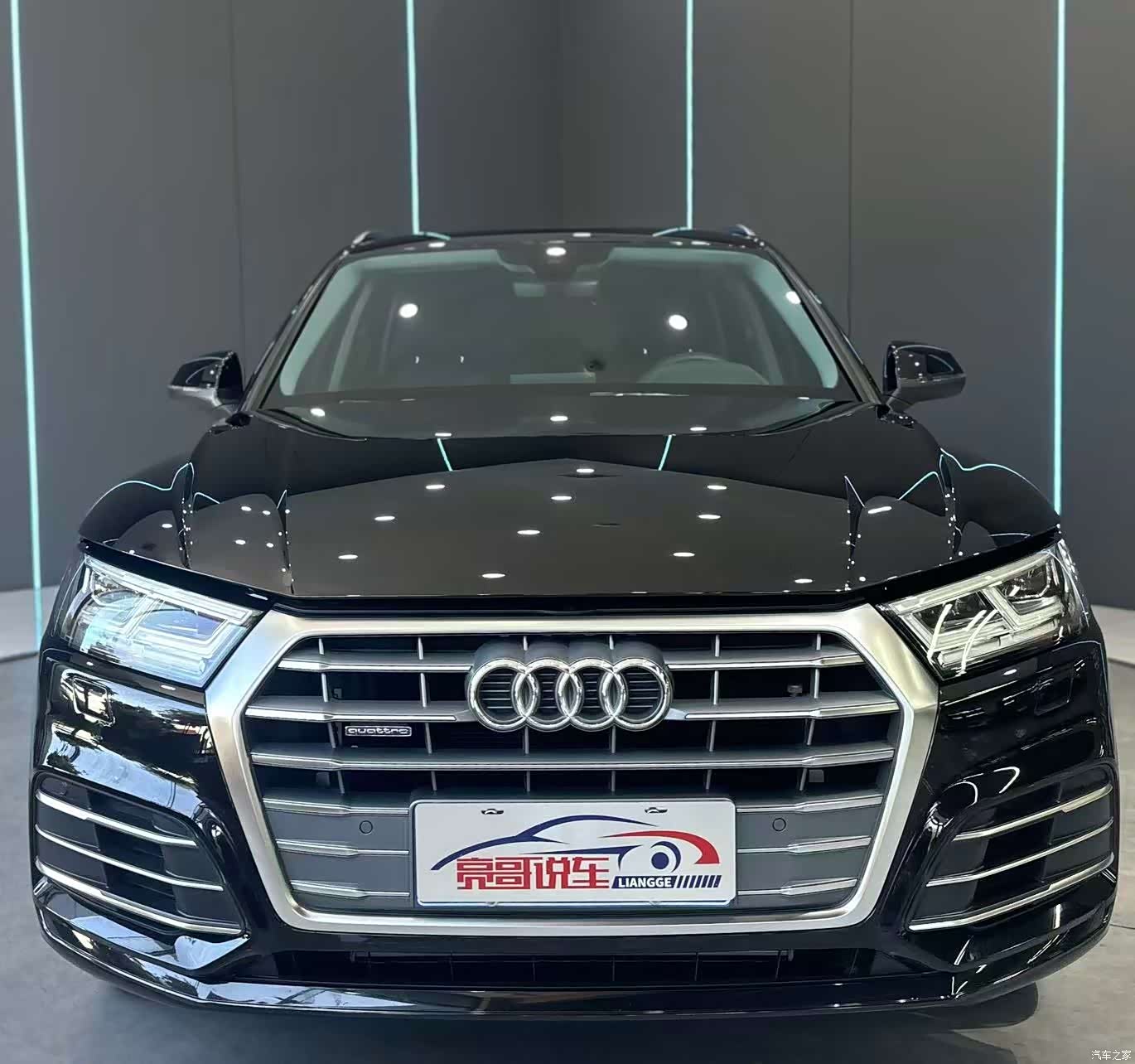 Audi Q5L, 2019 2