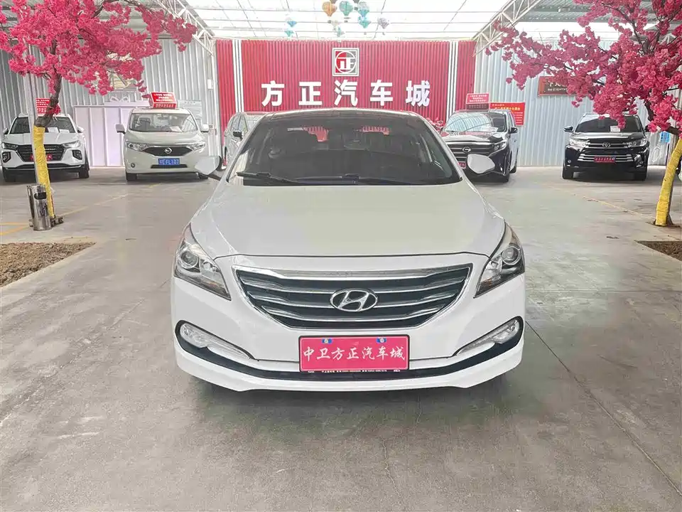 Hyundai Name picture