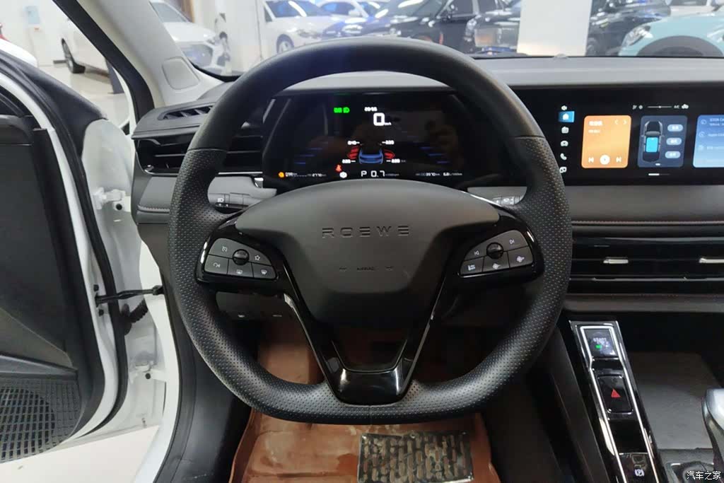 Roewe i5, 2025 15