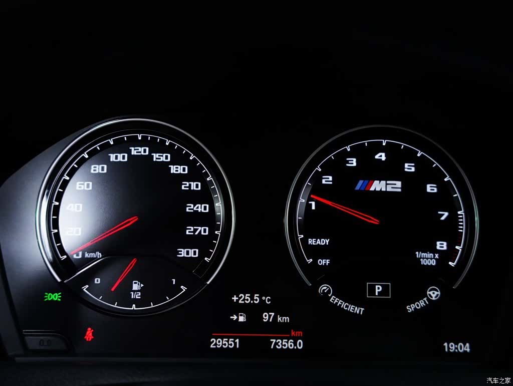 BMW M2, 2020 10