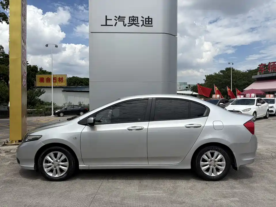 Honda Fengfan Classic