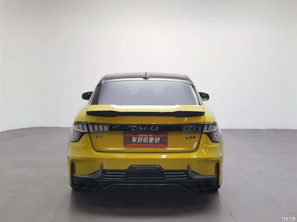 Lynk & Co 02, 2020 4